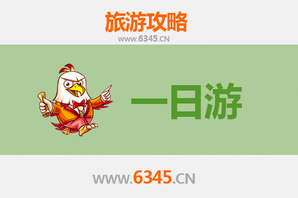 商洛洛南自驾一日游攻略：穿越秦岭秘境，邂逅山水人文