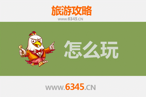 节假日商洛洛南深度游攻略：山水人文与舌尖盛宴的全体验